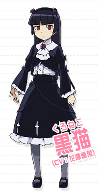 Illustration for article titled Lolita Fashion in Anime - The Awesome and the Ita
